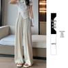 Women's Summer Blue Wide-Leg Ice Silk Pants - Casual Pleated Zen Style