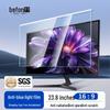 Acryl Anti-Blaulicht Monitorschutzfolie