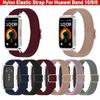 Elastic Nylon Loop Watch Band For Band 10/9/8 Strap Replacement Wristband Bracelet Correa Accessories