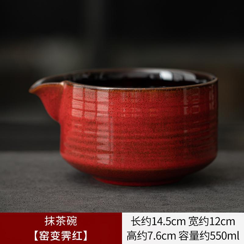 Keramische Theekwaststandaard Matcha Kom Set Japanse Matcha Gereedschappen Thee Spotting Instrumenten Thee Ceremonie Accessoires Verloop Keramiek