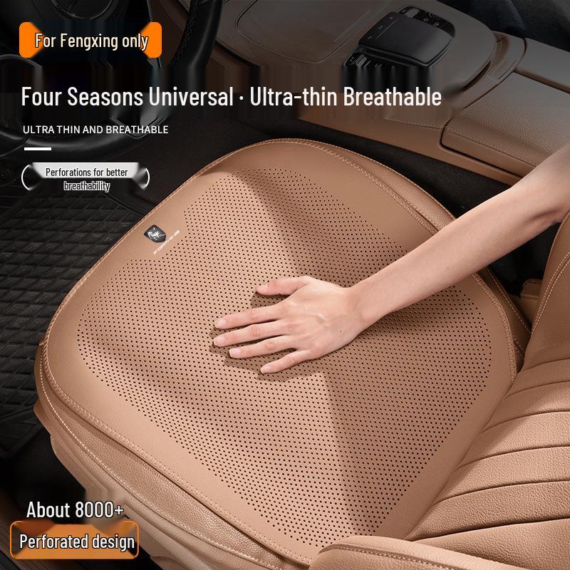All-Season Breathable Seat Cushions for Dongfeng Fengxing T5 Prosperous Edition, Semi-Covered Lychee Leather
