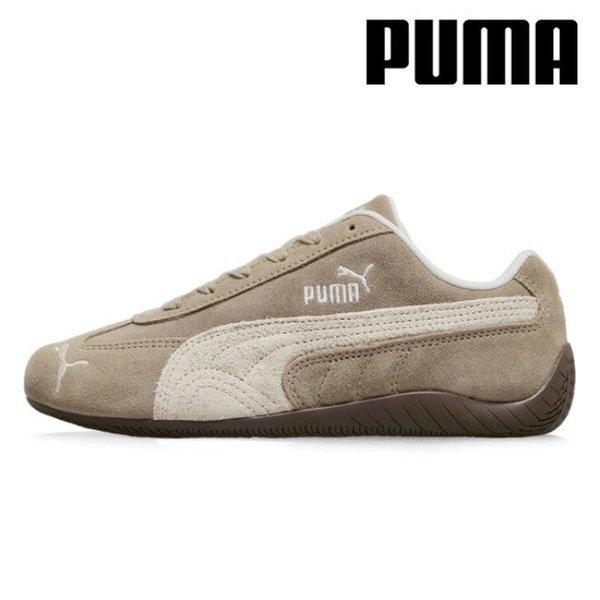 Puma Elevated Speedcat 403619 02
