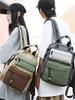 Zaino leggero in nylon stile coreano per studenti universitari