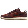 Dunk Low Gum Pack - Mars Stone Men Sneakers Red Black Burgundy-Crush IB6399-600
