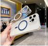 Non-Yellowing Electroplated Magnetic Rotating Stand Compatible with iPhone 14/15/16 Pro Max/17 Air Cases