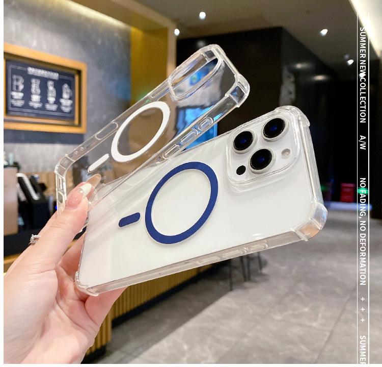 Non-Yellowing Electroplated Magnetic Rotating Stand Compatible with iPhone 14/15/16 Pro Max/17 Air Cases