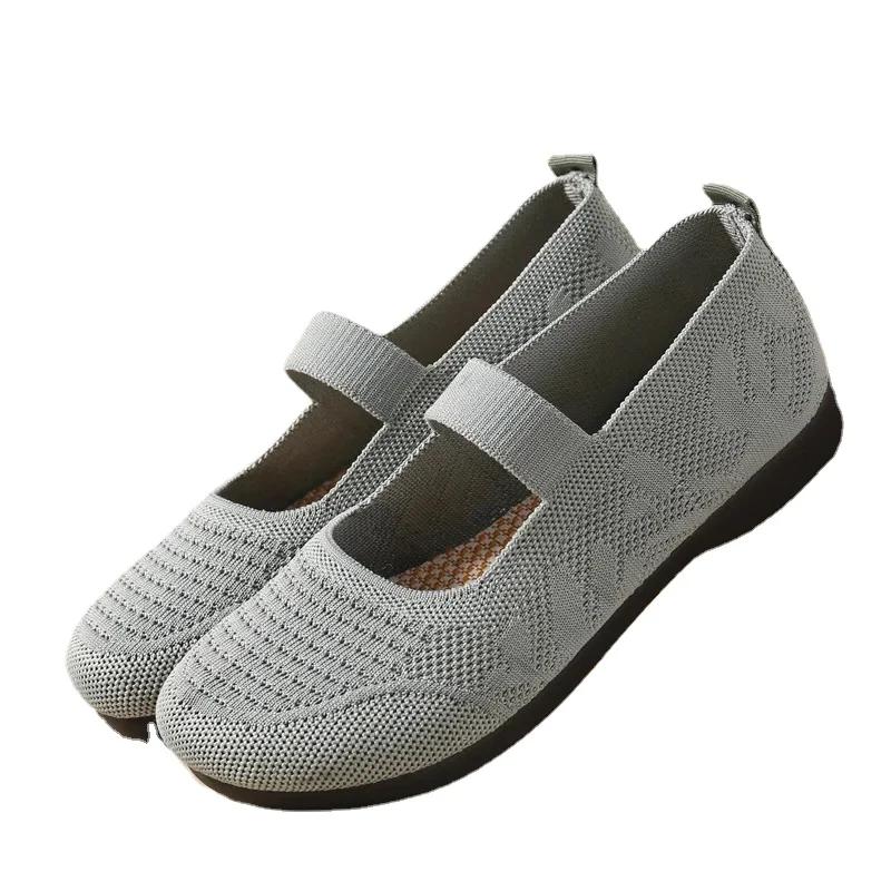 Women's Lightweight Breathable Flats Shoes New Casual Sneakers Women Comfortable Casual Soft Knitted Walking Shoes 2024