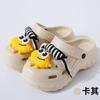 New hole shoes women's indoor and outdoor stepping on shit feeling comfortable and breathable eva slippers thick-soled slippers wholesale