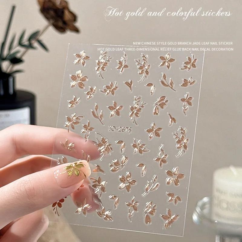 Abstract Line DIY Nail Stickers for Women Girls Nail Art Decorations Rose Gold Spring 3D Sliders for Manicure Nail Polish Decals