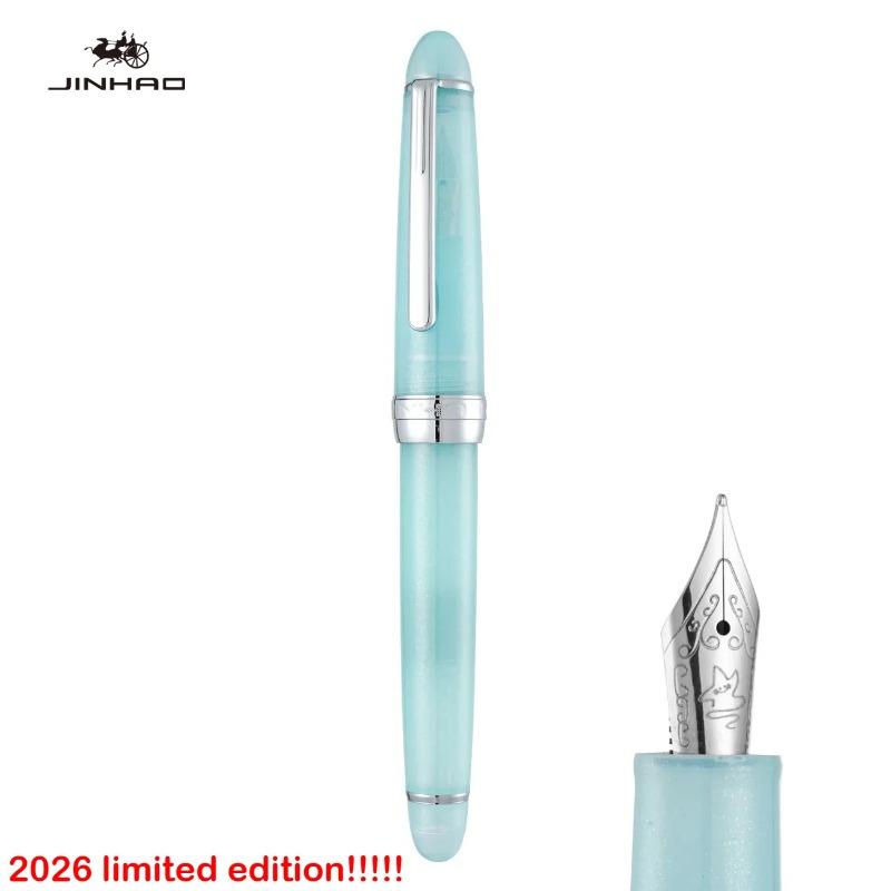 JINHAO 82 Fountain Pen 2026 Limited Edition Coffee Series EF/F/M Gold Clip Writing Smooth Stationery Office School Supplies