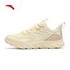 Anta Lightweight Running Shoes for Women