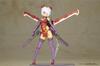 Kotobukiya Frame Arms Girl Freszwerk=Rufus QIPAO Ver. (Approx. 165mm Tall, Non-scale Plastic Model Kit)