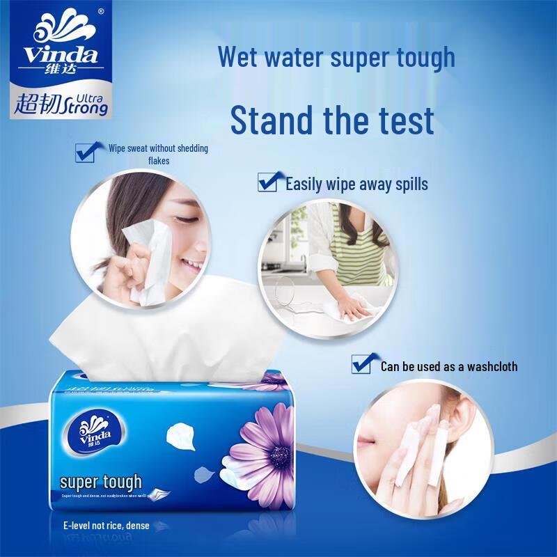 Vinda Ultra Strong Facial Tissues