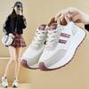 Pantofi Forrest Gump pentru Femei Stil Nou Trendy de Primăvară cu Înălțime Adăugată Pantofi Sport Casual pentru Alergat Studenți Fotografie de Stradă
