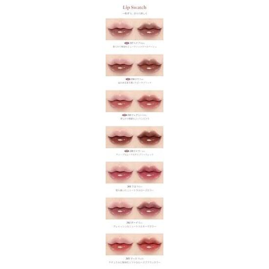 Laka Bonding Glow Lipstick #201 Milo