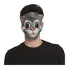 Smiling Cat Mask - Disfrazzes - One Size - Multicolor - Unisex - Gray
