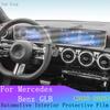 Für Mercedes Benz GLB -2025 Auto-Navigationsfolie LCD-Bildschirm PPF-Schutzfolie GPS-Bildschirm Transparente Folie Kratzfest Reparatur