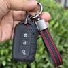 Schlüsselanhänger Schutz für Nissan Tiida NV200 X-Trail T-31 Qashqai Micra Pathfinder Navara Kashkay Silikon Auto Fernbedienung Schlüsselhalter Hülle