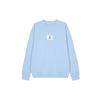 Essentials Solid Crew Neck Sweatshirt Men Tops Blue Grey FB6935-436