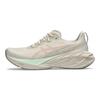 Asics Novablast 4 Oatmeal Moonrock Women Sneakers Cream 1012B510-250