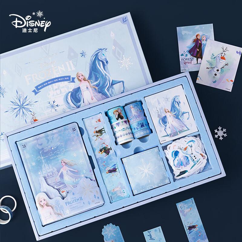 Disney Kindergarten Girls' Backpack