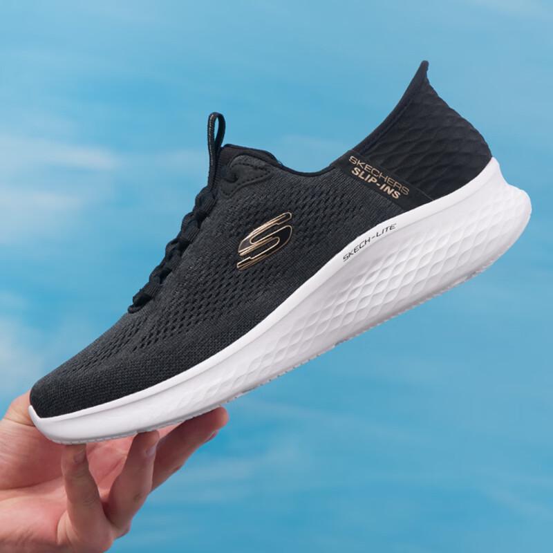 Skechers Men's Sport Lifestyle Casual Shoes