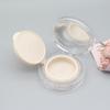 15G/0.5Oz Empty Air Cushion Puff Box Portable Cosmetic Makeup Case Container With Powde Sponge Mirror For Bb Cream Foundation