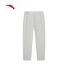 Men's Business Casual Straight Fit Pants