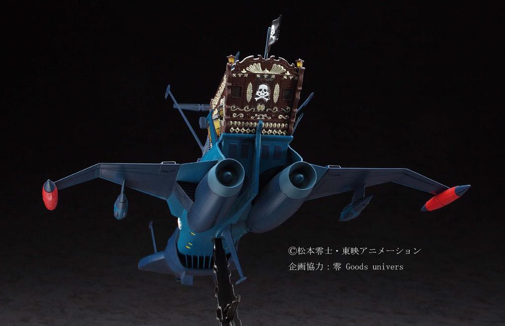 Hasegawa Creator Works Series Űrkalóz Harlock kapitány 1978 TV Anime Verzió Űrkalóz Csatahajó Arcadia Második Hajó Méretarányos Műanyag Modell CW08