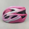 Kids' Adjustable Breathable Cycling Helmet