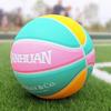 Hochwertiger Basketball PU-Material Offizielle Größe 7 Outdoor Indoor Herren Damen Spiel Training Ball Mannschaftssport Trainingsausrüstung