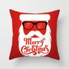 Elegant Xmas Cushion Cover Featuring Colorful Snowflake And Reindeer Designs