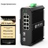Zhongke Optoelectronics Industrial PoE Fiber Optic Switch