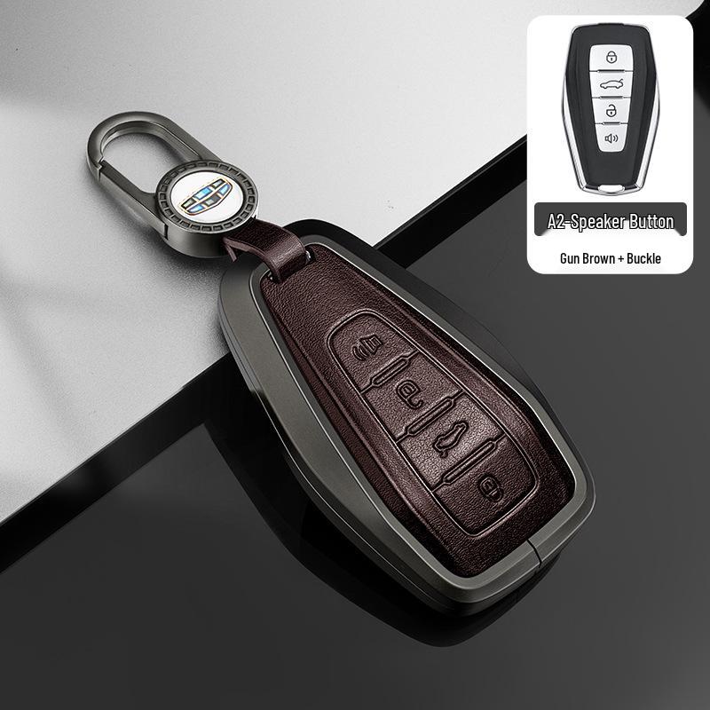 Compatible Key Case for 2016-2021 Geely Boyue, GLGS, Borui, and Emgrand Sedan Models