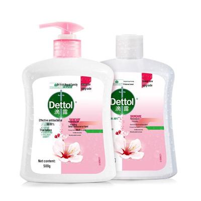 Dettol Moisturizing Hand Wash