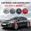 ATJ3 4pcs 60mm Car Wheel Center Caps Emblem For C2 C3 C4 C5 C1 C6 Berling Xsara Picasso Saxo Cactus DS3 DS4 DS6 Accessories