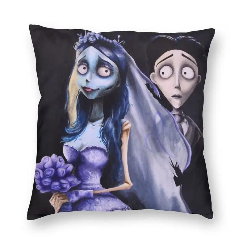 Tim Burton Corpse Bride Cushion Cover Sofa Cover Decoration Halloween Horror Scary Movie Square Pillow Cover Home Decoration