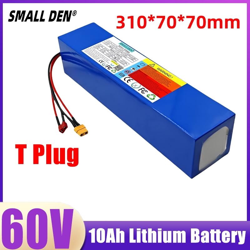 New 60v 10ah 20ah 21ah 30ah 35ah 1500W-300W Lithium Battery, Suitable for Balancing Bicycles, Bicycles, Scooters, and Tricycles