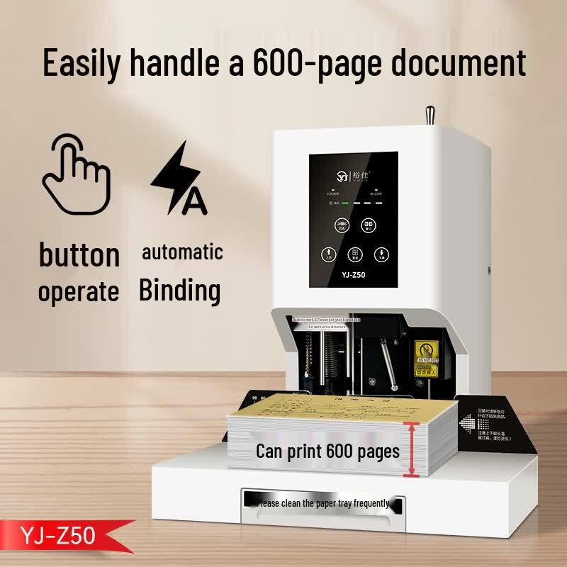 Yujia YJ-Z60 Automatic Financial Binding Machine CN Plug (adapter Included)