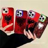 Albania Albanians Flag Phone Case For IPhone 16 15 14 13 12 11 17 Pro MAX Plus Pro Matte Shockproof Cover