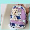 Cute Nylon Animal Print Kids Backpack For Kindergarten Boys And Girls