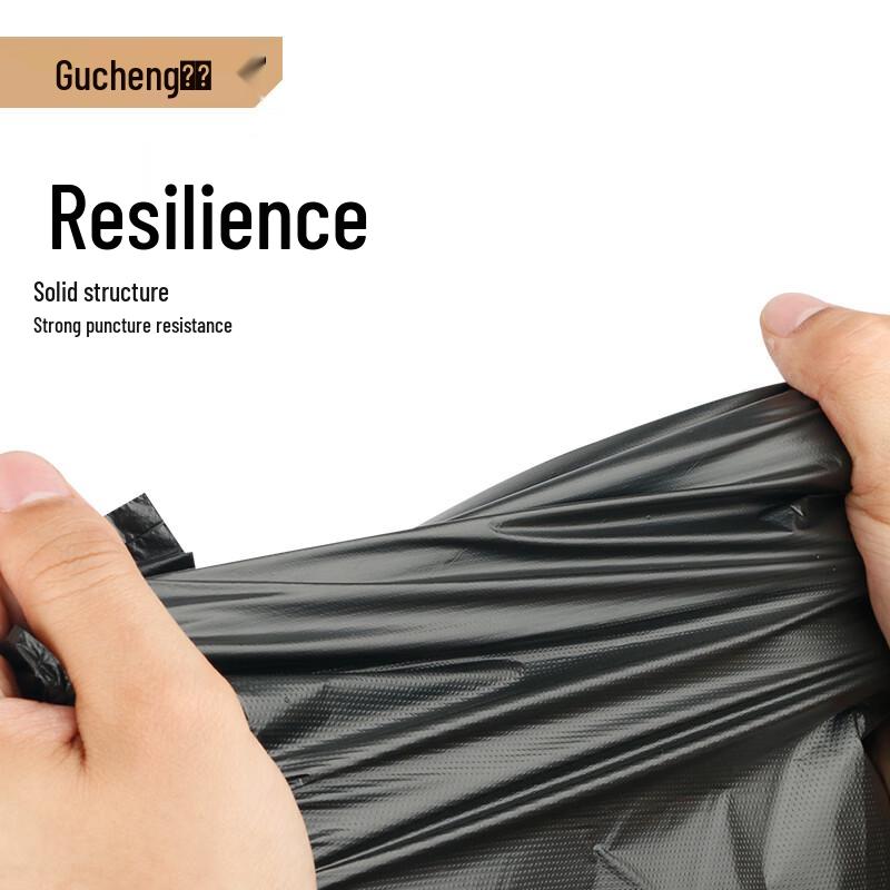 Gucheng Thickened Black Vest Trash Bags