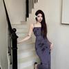 Sexy Spice Girl Suspender Dress Tea Break Vintage Printed Celebrity Royal Sister Slim Hip Wrap Dress Purple Long Dress
