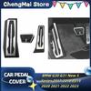 Car Pedal Cover For BMW G30 G31 New 5 Series 2017 2018 2019 2020 2021 2022 2023 Footrest Brake Gas Accelerator Pedal Pad Covers