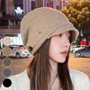 Women's Winter Natural Style Knit Beanie