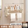 New Towel Storage Rack, Toilet, Bathroom, Toilet, Non-punching Wall-mounted Rack.
