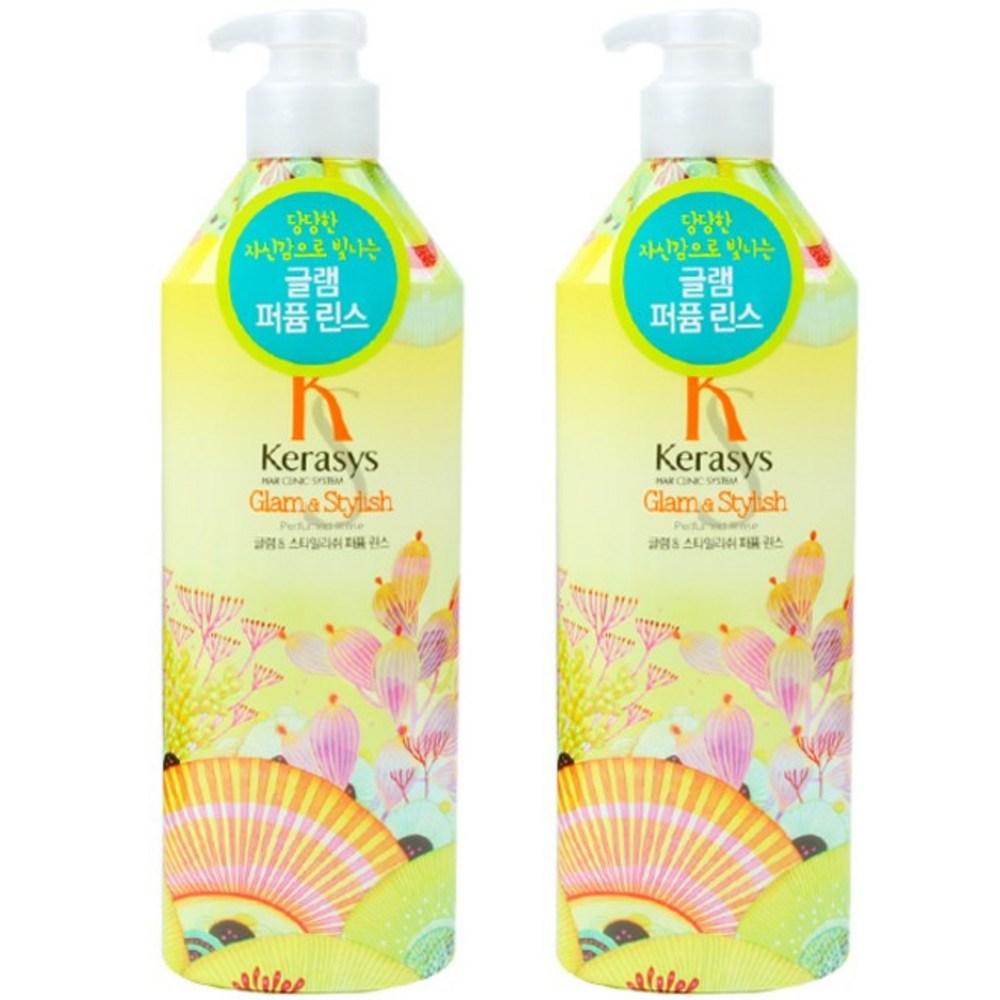 Kerasis Glam & Stylish Perfume Rinse 600ml 2 Pcs