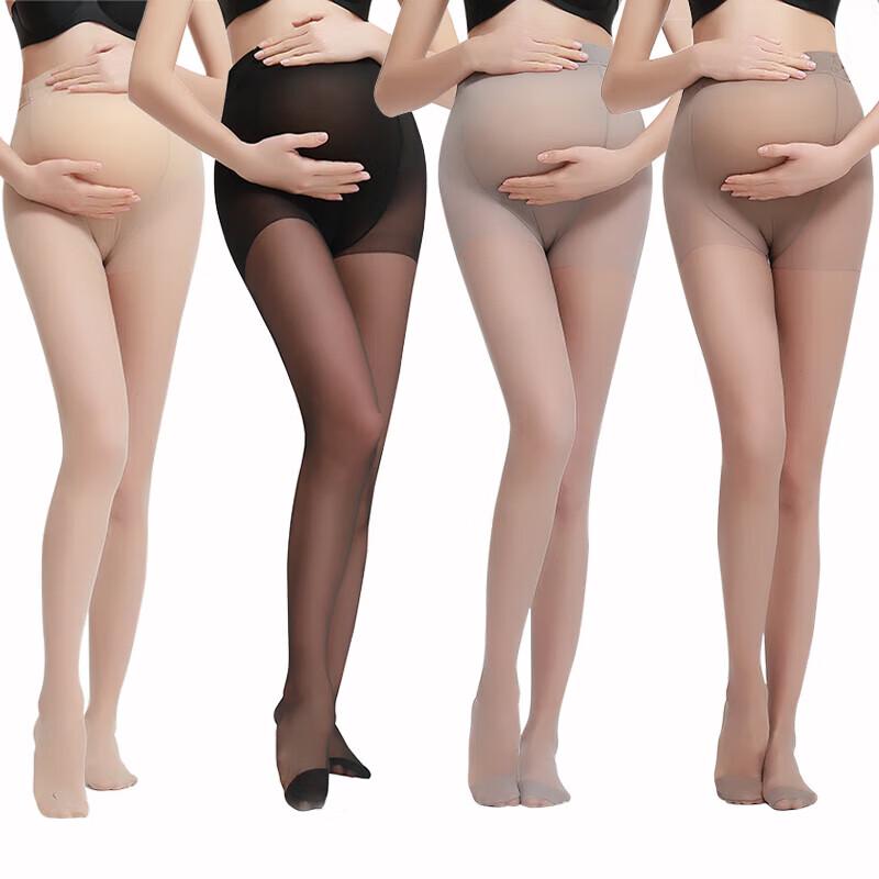 LANGSHA Maternity Ultra-Thin Adjustable Belly Support Pantyhose