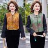 2026 New Chinese Style Spring Vest Jacket for Middle-aged and Elderly Women