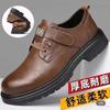 Autumn and Winter Retro Men's Shoes Tooling Shoes Trendy Versatile Men's Casual Leather Shoes